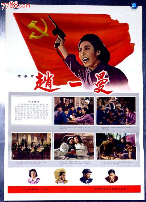 伦敦皇家内科医学院机械制造学位证